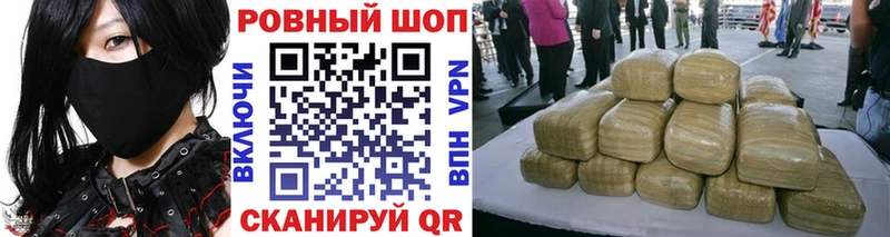 БУТИРАТ Химки