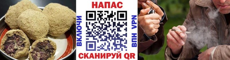 Купить закладки  Химки  Печенье с ТГК марихуана 