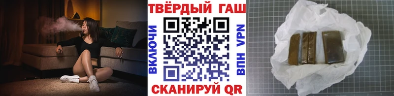 Купить закладки  Химки  ГАШИШ гарик 