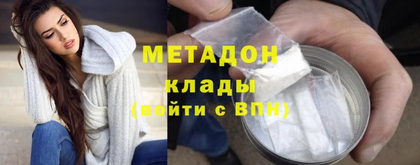 скорость Горно-Алтайск