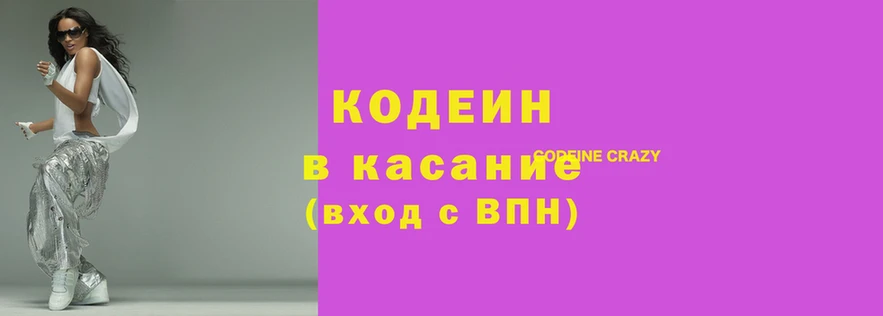 скорость Горно-Алтайск