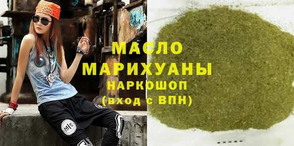 скорость Горно-Алтайск