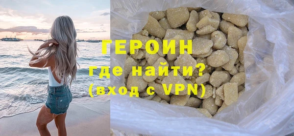 скорость Горно-Алтайск