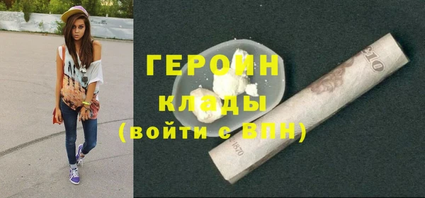 скорость Горно-Алтайск