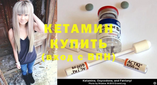 скорость Горно-Алтайск