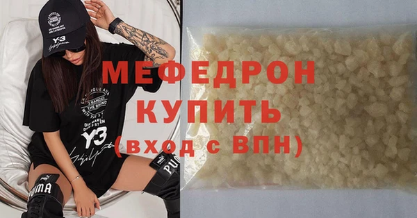 скорость Горно-Алтайск