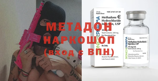 скорость Горно-Алтайск