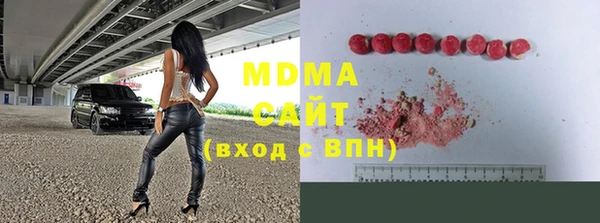 скорость Горно-Алтайск